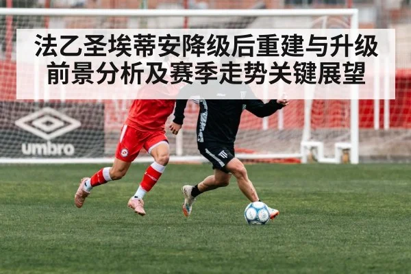 soccer team training